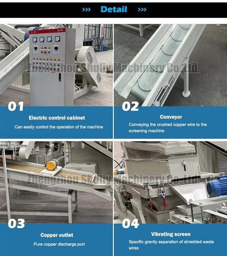 Copper Wire Cable Granulating Machine6