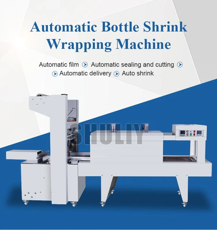 automatic shrink wrap machine automatic shrink wrap machine